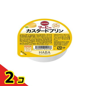 HABA �}�[�r�[ �J�X�^�[�h�v���� 52g 2�Z�b�g �g�p����2026�N6���̂��̂��܂ޓ������i�ƂȂ��Ă���܂�