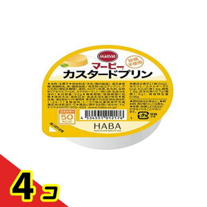 HABA �}�[�r�[ �J�X�^�[�h�v���� 52g 4�Z�b�g �g�p����2026�N6���̂��̂��܂ޓ������i�ƂȂ��Ă���܂�