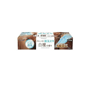 �h���C&�h���CUP ���h�̍��� 450ml× 3��