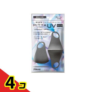 PITTA MASK �s�b�^�E�}�X�N UV REGULAR ���M�����[ �O���[ 3���� 4�Z�b�g