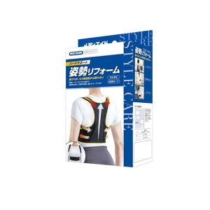 MEDIAID ���f�B�G�C�h �X�^�C���P�A �p�����t�H�[�� �n�[�h�T�|�[�g L�T�C�Y 1����