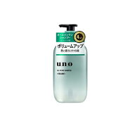uno ウーノ オールインワンシャンプー ボリューム 本体ボトル 480mL