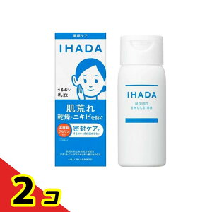 IHADA �C�n�_ ��p�G�}���W���� ���邨�����t �{�̃{�g�� 135mL 2�Z�b�g