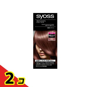 syoss(�T�C�I�X) �w�A�J���[�N���[�� 2-P �k�[�f�B�[�s���N [1��50g+2��50g] 1�� 2�Z�b�g
