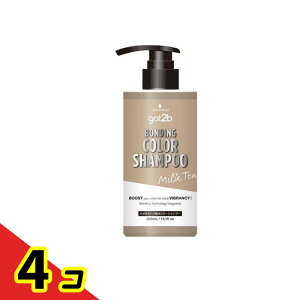 �V�������c�R�t got2b �S�b�g�D�[�r�[ �{���f�B���O�E�J���[�V�����v�[ �~���N�e�B�[ 300mL 4�Z�b�g