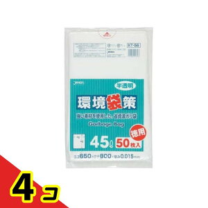 �W���p�b�N�X �{�g���L���b�v �S�~�� 45L �c80×��65cm ����0.02cm �Đ� �|���� ������ �Đ����� 98% �z�����{�� 20���f�b�L 4�Z�b�g