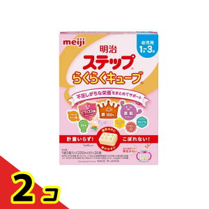 明治 ミルク ステップ」の人気商品一覧・価格比較 - 価格.com