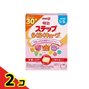 明治ステップ らくらくキューブ」の人気商品一覧 | 安い商品を通販 