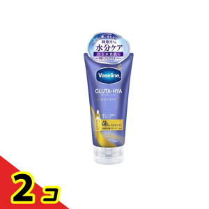 Vaseline ���@�Z���� �O���^�q�A �{�f�B���[�V���� �i�C�g���y�A 170mL 2�Z�b�g
