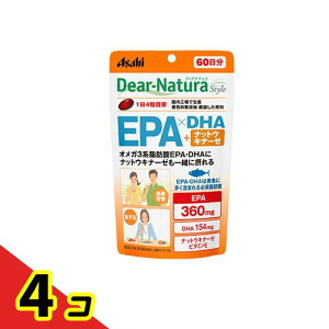 �f�B�A�i�`�����X�^�C�� EPA×DHA+�i�b�g�E�L�i�[�[ 60���� 240���� 4�Z�b�g