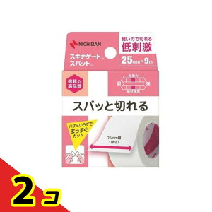 �j�`�o�� �X�L�i�Q�[�g�X�p�b�g ��h���e�[�v �L���^�C�v 25mm× 9m (SGS259) 2�Z�b�g