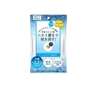 Ag DEO24 �G�[�W�[24 �N���A�V�����[�V�[�g n �N�[�� 10����