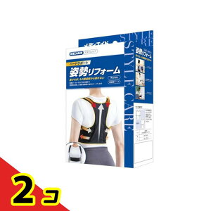 MEDIAID ���f�B�G�C�h �X�^�C���P�A �p�����t�H�[�� �n�[�h�T�|�[�g M�T�C�Y 1���� 2�Z�b�g