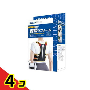 MEDIAID ���f�B�G�C�h �X�^�C���P�A �p�����t�H�[�� �n�[�h�T�|�[�g L�T�C�Y 1���� 4�Z�b�g