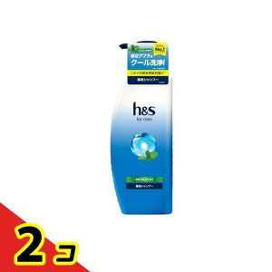 h&s for men ���t���b�V��EX ��p�V�����v�[ �{�̃|���v 350g 2�Z�b�g