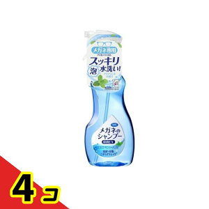 ���K�l�̃V�����v�[ ����EX �A�N�A�~���g�̍��� 200mL (�{��) 4�Z�b�g