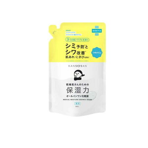 KANSOSAN �������� ��p�����Ƃ艻�ωt �I�[���C���������ϐ� �l�ߑւ��p 210mL