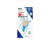KINCHO 蚊に効くおでかけカトリス 40日 スリムタイプ 携帯用電池式蚊とり 240時間