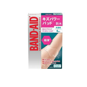 BAND-AID �o���h�G�C�h �L�Y�p���[�p�b�h�ɔ� �傫�߃T�C�Y 4����