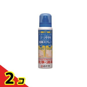 ���\�� FC �W�F�b�g&�~�X�g�t�H�[�����ŃX�v���[ 100mL (���M�����[) 2�Z�b�g