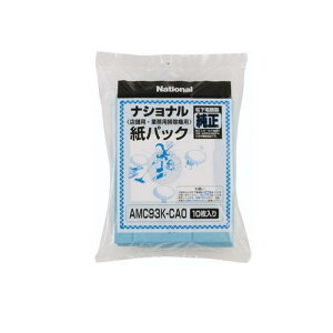 �p�i�\�j�b�N �i�V���i�� �N���[�i�[���p�b�N �X�ܗp�E�Ɩ��p�|���@�p ���� 10���� (AMC93K-CA0)