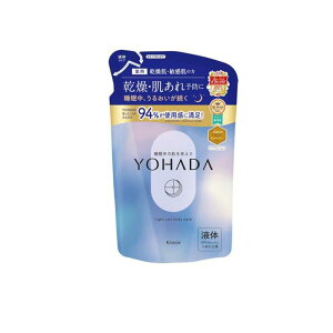 YOHADA ���n�_ �{�f�B�E�H�b�V�� �߂����p 360mL