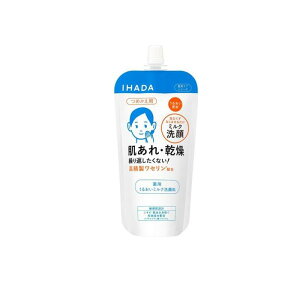 �y�ō�3.980���璍���\+���������zIHADA �C�n�_ ��p���邨���~���N��痿 �l�ߑւ��p���t�B�� 120mL