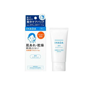 �y�ō�3.980���璍���\+���������zIHADA �C�n�_ ��p�i�C�g�p�b�N(�i�C�g�o�[��) 70g