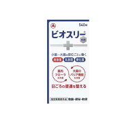 【税込3,980から注文可能+送料無料】ビオスリーHi錠 生菌整腸剤 540錠