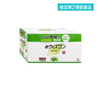 【税込3,980から注文可能+送料無料】指定第2類医薬品 新ウィズワン 84包