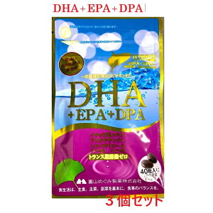 DHA EPA DPA 40×3Zbg C`Et AX^LT` Xxg[ xR߂ݐ