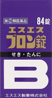 送料無料 エスエスブロン錠84錠【指定第2類医薬品】　せき、たんに