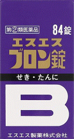 送料無料 エスエスブロン錠84錠【指定第2類医薬品】　せき、たんに