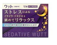 【送料無料】【第（2）類医薬品】ウット12錠　鎮静剤 寝つきが悪い方 頭痛、精神興奮、神経衰弱,鎮静を必…