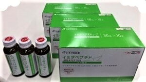 C~_yv`hߕ@50mlx90{yz1{C~_][Wyv`h200mg