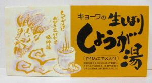 L[̐ڂ肵傤(GLXj18gx20