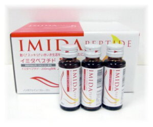 IMIDA@PEPTIDEC~_yv`h200mg@1P[X30mlx30