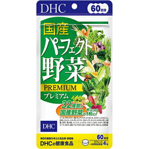 DHC@Yp[tFNg؁@60 4511413405611
