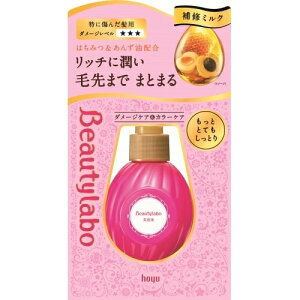 z[[ r[eB{et ƂƂĂƂ