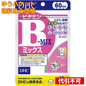 y䂤pPbg݁zDHC r^~B~bNX 60 4511413404164