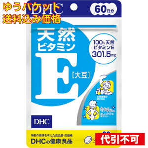y䂤pPbg݁zDHC VRr^~E 60 4511413405055