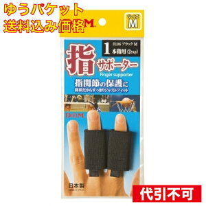y䂤pPbg݁zwT|[^[ 1{wp ubN MTCY2P