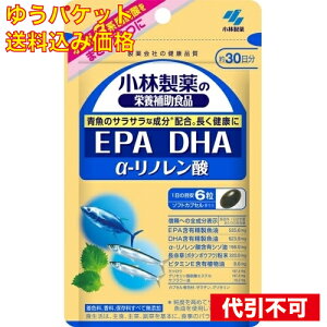 y䂤pPbg݁zDHA EPA -m_ 180