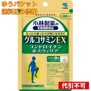 y䂤pPbg݁zORT~EX@240
