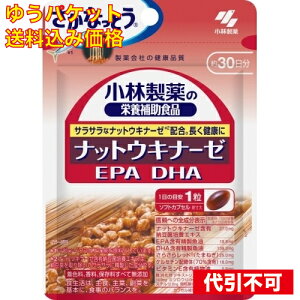 y䂤pPbg݁zDHA EPAEibgELi[[ 30