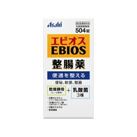 【指定医薬部外品】　エビオス整腸薬　504錠 4946842100125