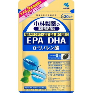 DHA EPA -m_ 180