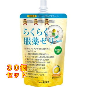 炭炭[[`ApbN×30