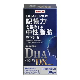 DHA&EPA DX 210粒