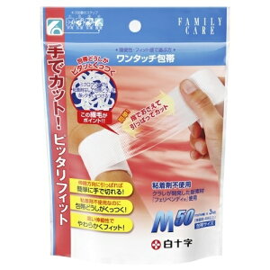 FC �����^�b�`��� M�T�C�Y 50mm×3m